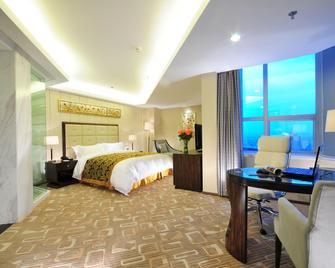 Yulong International Hotel - Xi'an - Habitació