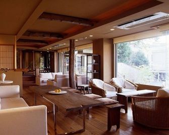 Arima Onsen Takayamaso Hanano - Kobe - Lounge