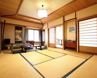 Kaneki Hotel - Yamanouchi