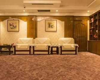 Changcheng Hotel - Xinxiang - Lounge