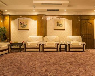 Changcheng Hotel - Xinxiang - Lounge