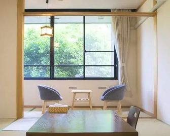 Tsukinose Onsen Botansou - Kushimoto