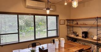 Yakushima Guesthouse Suginoko - Yakushima - Dining room