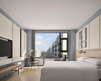 Four Points by Sheraton Datong Pingcheng - Datong - Habitació