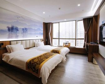 Guoyuan Hotel - Meizhou - Bedroom