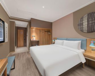 Home Inn Neo Xi'an Zhonglou North Street Metro Station - Tây An - Phòng ngủ