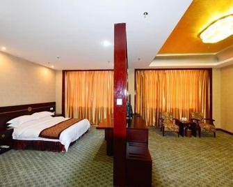 Kairi Business Motel - Kashgar - Bedroom