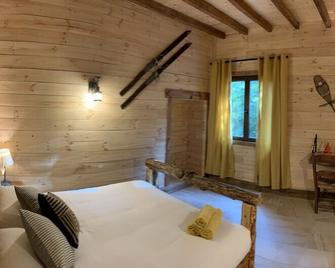 La Posada - Cercedilla - Спальня