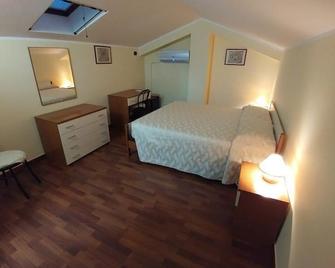 Bruno B&B - Cropani - Bedroom