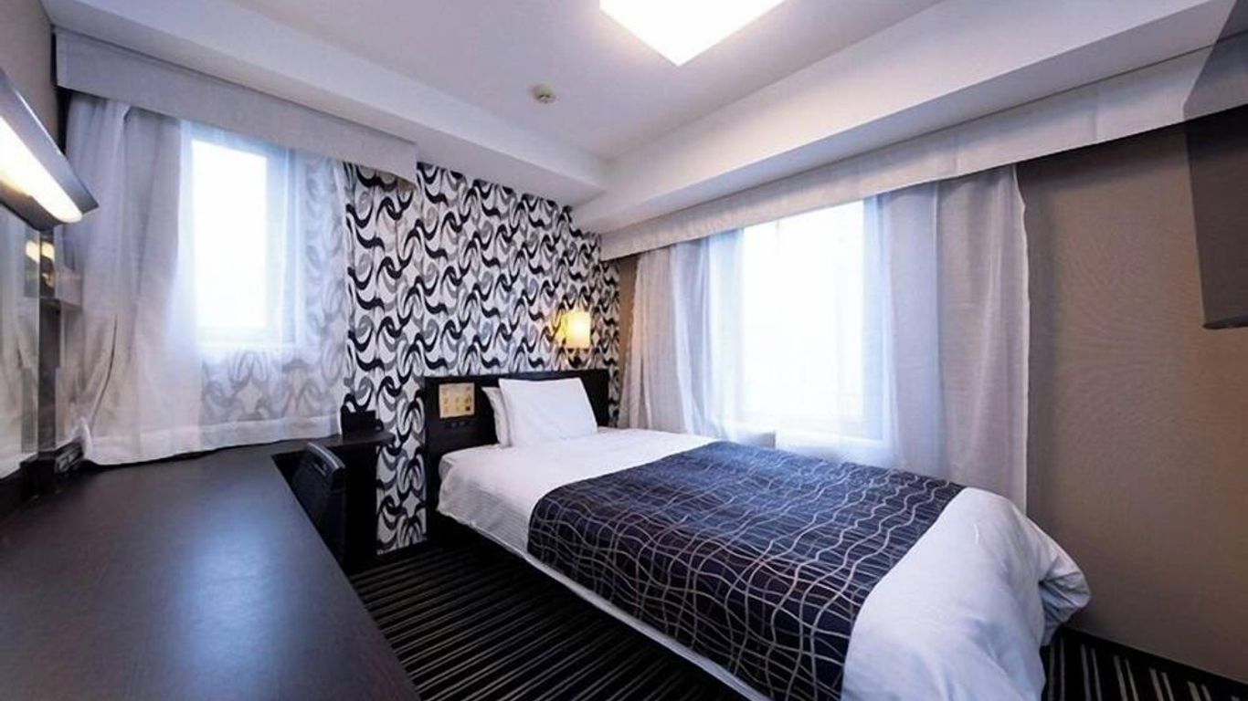 Apa Hotel Tokyo Kudanshita