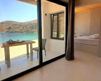 Spathi Beach Suites Kea - Agios Theodoros - Balcon