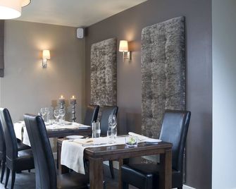 B&B Brasserie Lakerhof - Ohe en Laak - Restaurant