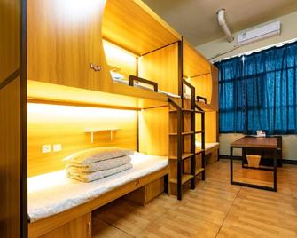 Chengdu Dreams Travel Youth Hostel - Chengdu - Habitación