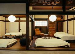 Sea Saw - Onjuku - Bedroom