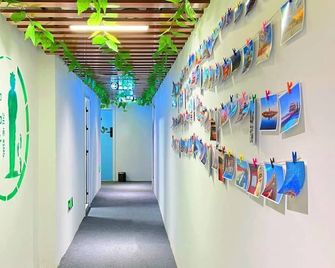 Zhihexing International Youth Hostel - Beijing - Hallway
