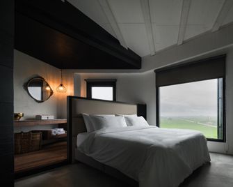 Black House - Toucheng Township - Ložnice