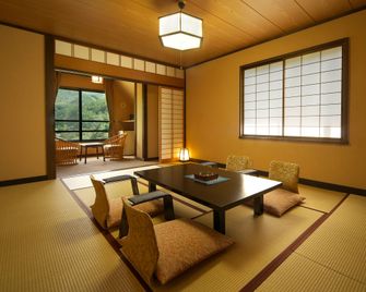 Hodakaso Yamano Hotel - Takayama - Matsal