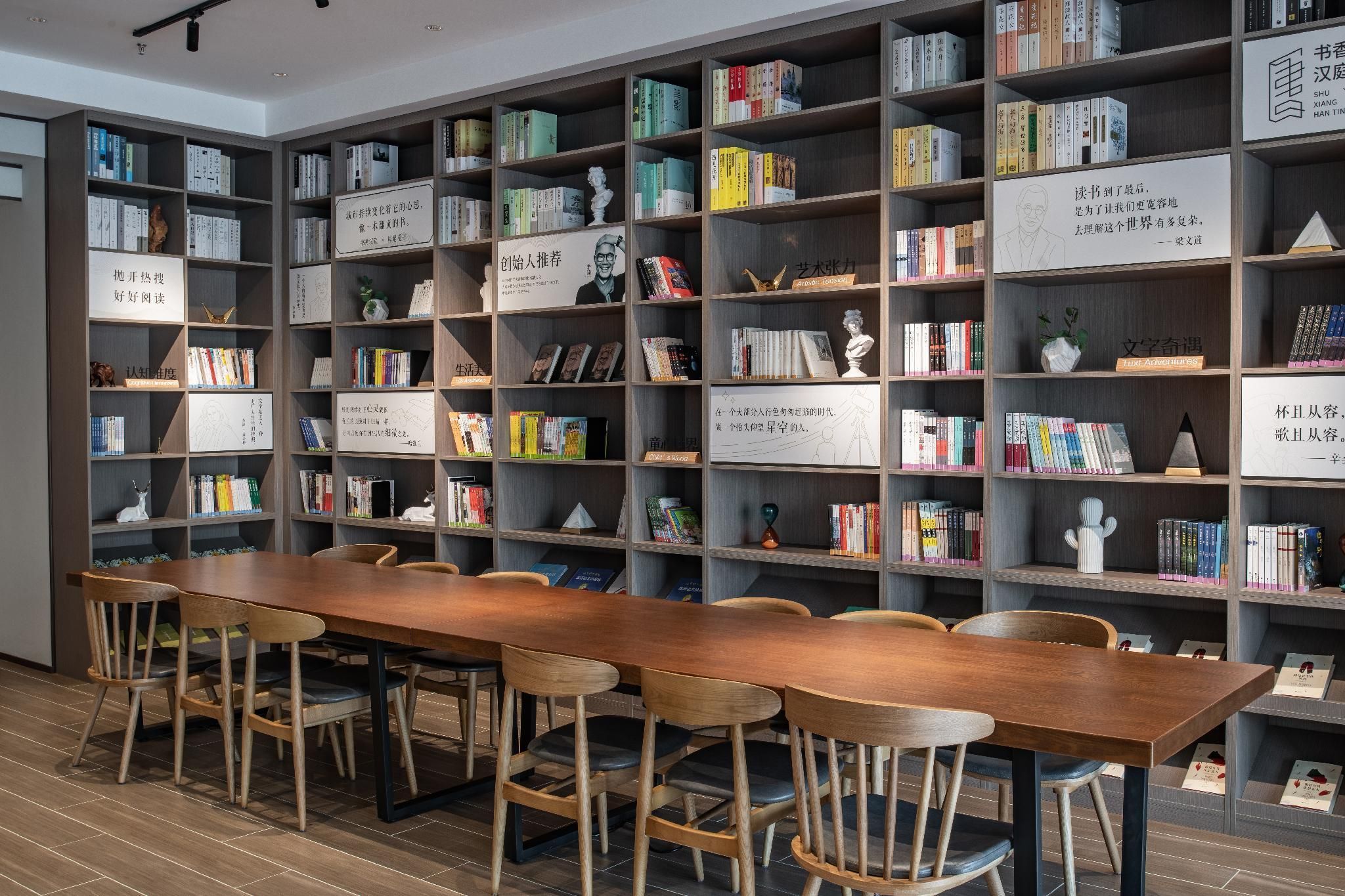 Hanting Hotel Tiajin Jinghai Jingwen Road