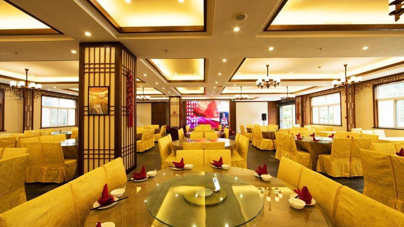 Haizhou International Hotel