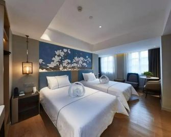 Jinjiang Inn Zibo People's Park Liuquan Road - Zibo