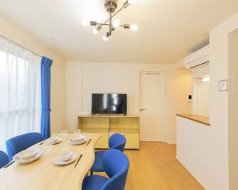 Luigo Setagaya - Tóquio - Sala de jantar