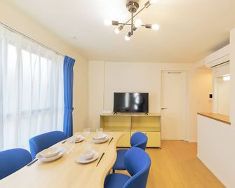 Ruygo Setagaya by Tranova - Tokyo - Dining room