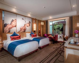 Felton Grand Hotel Bazhong - Bazhong - Habitación