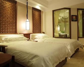 Spring Four Seasons Hotel - Qionghai