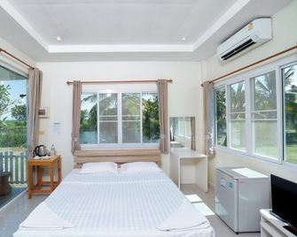 The Peak Resort Chaiyaphum - Chaiyaphum - Habitación