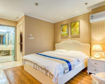 Shengyuan Serviced Apartment (Qunli Yintai City) - Harbin - Quarto