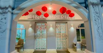 Sino Imperial Design Hotel - עיירת פוקט - לובי
