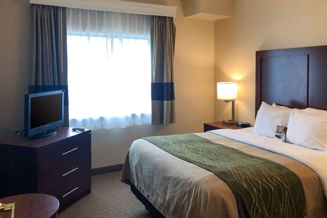 Comfort Inn Early C 121 C 1 7 4 Early Hotel Deals