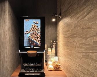 Hotel Route-Inn Dai-ni Nagano - Nagano - Παροχές δωματίου