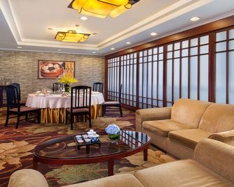 Kunming Jin Jiang Hotel - Kunming - Lounge