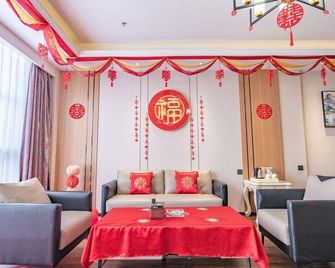Hong Peng Hotel - Anyang - Bedroom