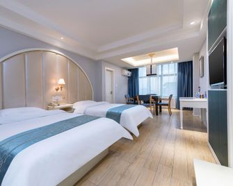 Molin Fashion Hotel (Zhenyu Plaza store, Shaoyang County) - Shaoyang - Habitación