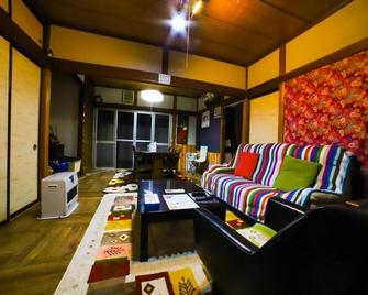 Guest House Tokiwa - Fujinomiya - Stue
