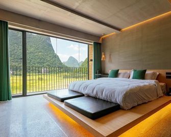 Liujia Homestay - Guilin - Chambre
