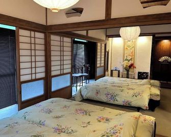 Nonsmoking Guesthouse Roumegatoge / Shimonoseki Yamaguchi - Shimonoseki - Habitación