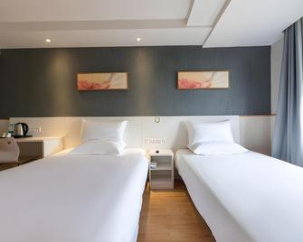 Jitaihotel - Shangai - Sala de estar
