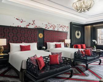 The Karl Lagerfeld - Zhuhai - Makuuhuone