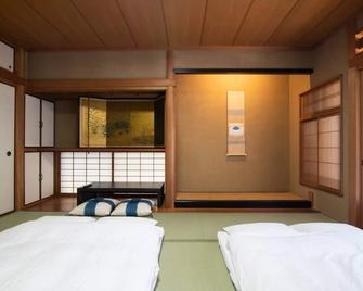 Arbor202 Kagoshima chuo sta 4minUp to 4 ppl / Kagoshima Kagoshima - Kagoshima - Bedroom