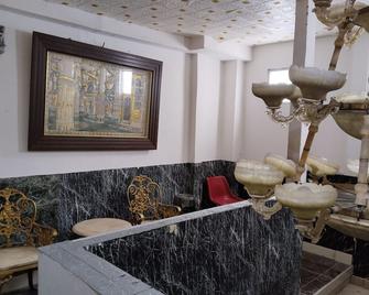 Hotel Global Syariah - Yakarta - Recepción