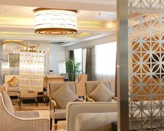 Bavaria Regent Hotel Hailar - Hulunbuir - Lounge