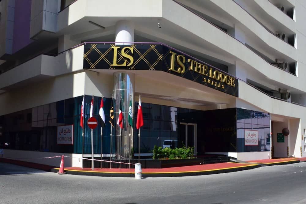 The Lodge Suites - מאנאמה - בניין