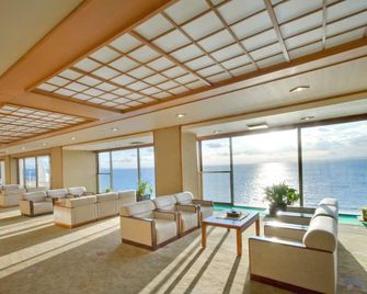 Hotel Tatsuki - Gamagōri - Lounge