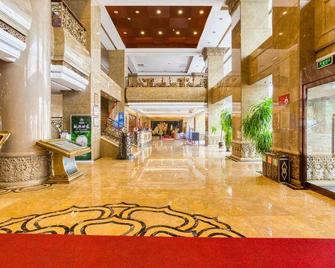 Yuandu Hotel - Jinzhou - Lobby