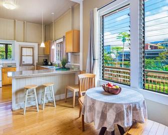 1BR Wailuku House; Renovated Plantation Home; Walk into Wailuku Town! - Wailuku - Dining room