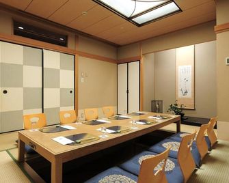Takarazuka Washington Hotel - Takarazuka
