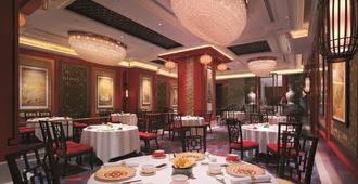 九龍香格里拉大酒店 - 香港 - 餐廳